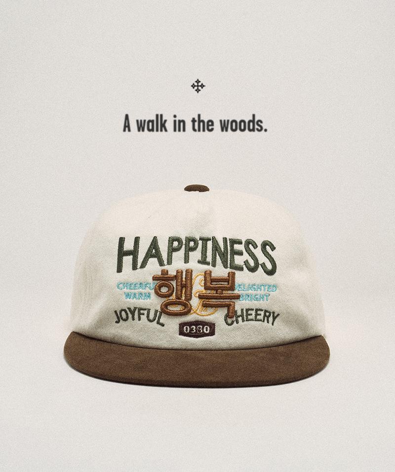 '숲\' 행복 자수 브라운-브라운 볼캡