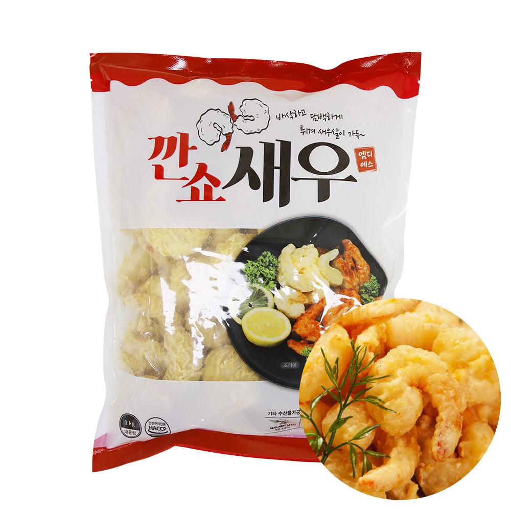 쿠즈락 깐쇼새우1kg
