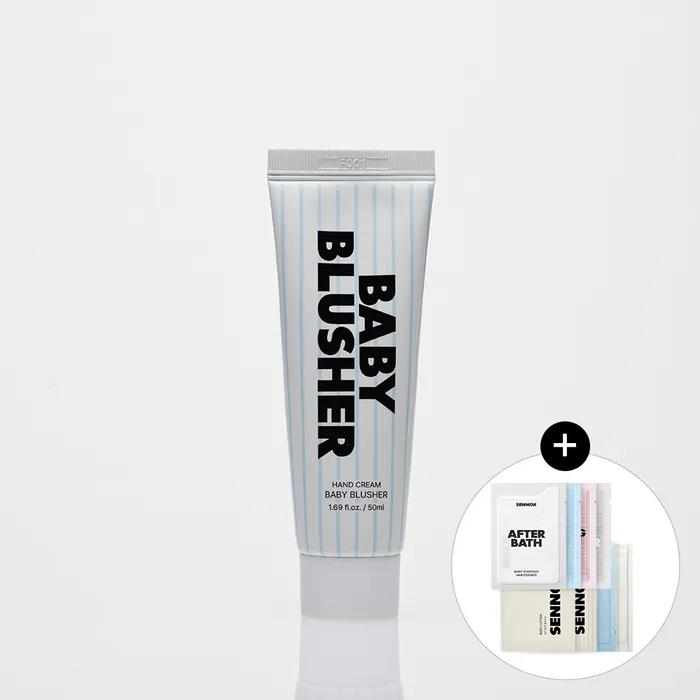 핸드크림 베이비 블러셔 50ML + [증정] 센녹 바디 & 헤어케어 샤쉐 4종 + 헤어 오일 샤쉐 4종
