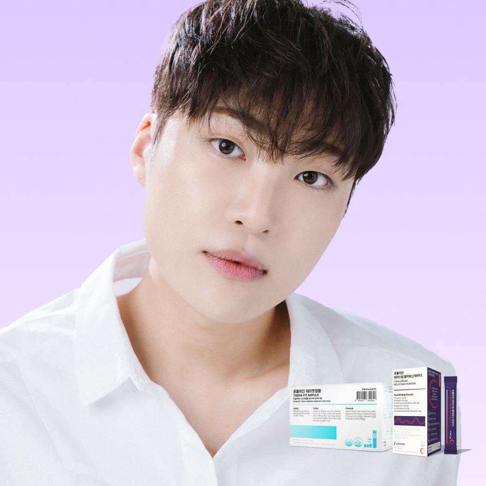 [포뮬라인X터리]  편안한 숙면을 위한 꿀잠루틴,  테라드림 선런칭 마켓!