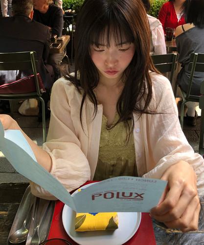 프롬비기닝 솔리드 라운드 벌룬 블라우스