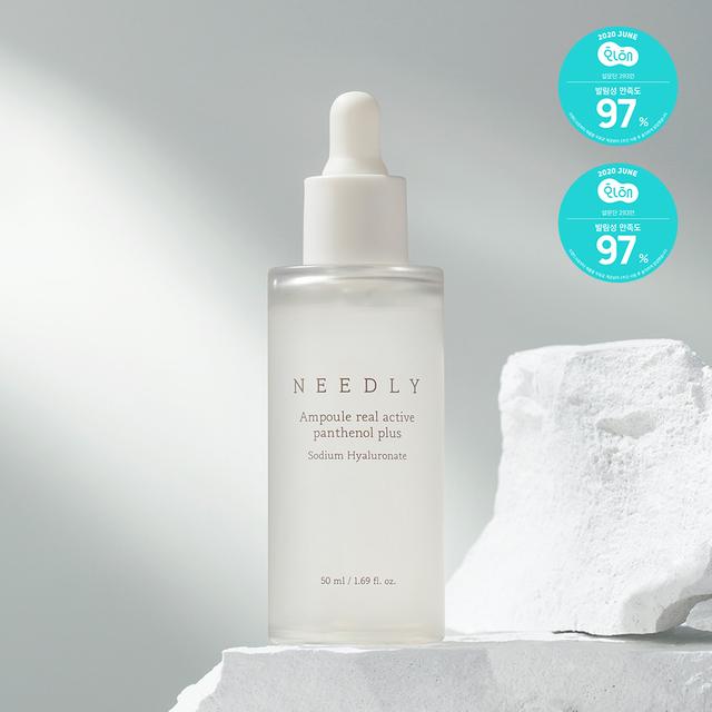 앰플 리얼 액티브 판테놀 플러스 50ml
