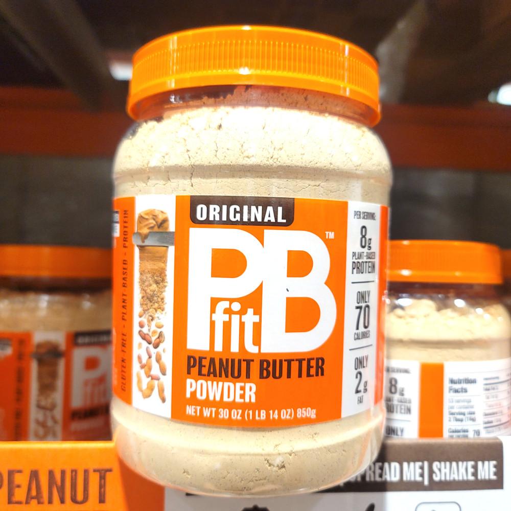 땅콩버터 피넛버터 파우더 850G 코스트코