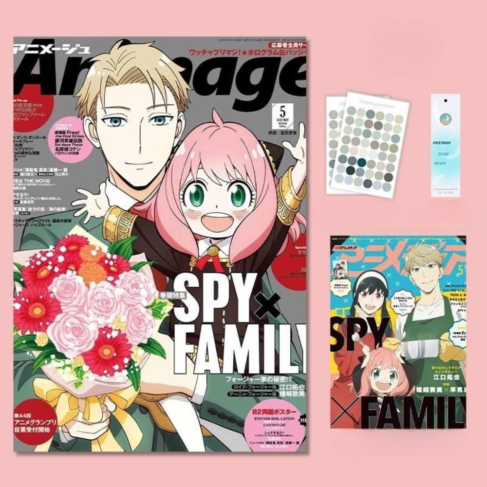 스파이 패밀리 포스터 애니메이션 브로마이드 아냐 로이드 요르 본드 자취방 벽꾸미기