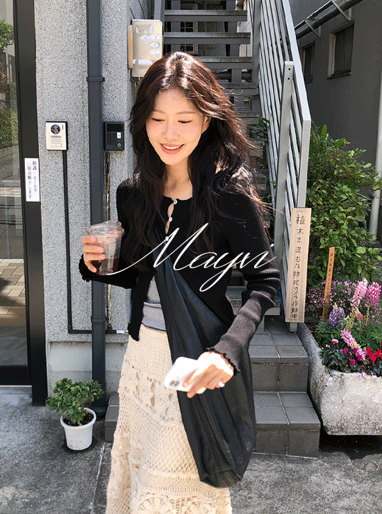 언더비 [Mayvi/여름/살안타템] Clear 쿨링 버튼 가디건 (3 color)