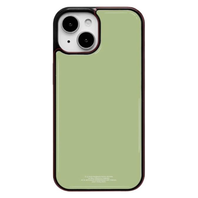 (epoxy) pomelo green