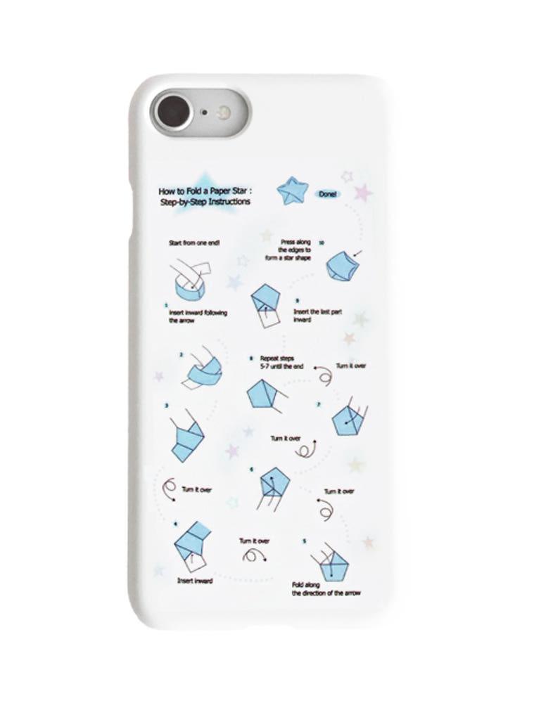 종이별 접기 하드케이스 (스카이블루)