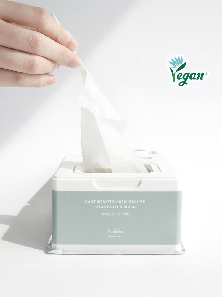 닥터엘시아 라스트 미닛 스킨 레스큐 부활초 마스크 310ml/30매