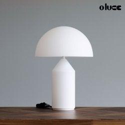 Oluce 올루체 아톨로 236 테이블 램프 스몰 유럽발송
