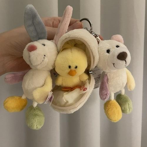 NICI) 니키 동물인형 키홀더(가방고리)
