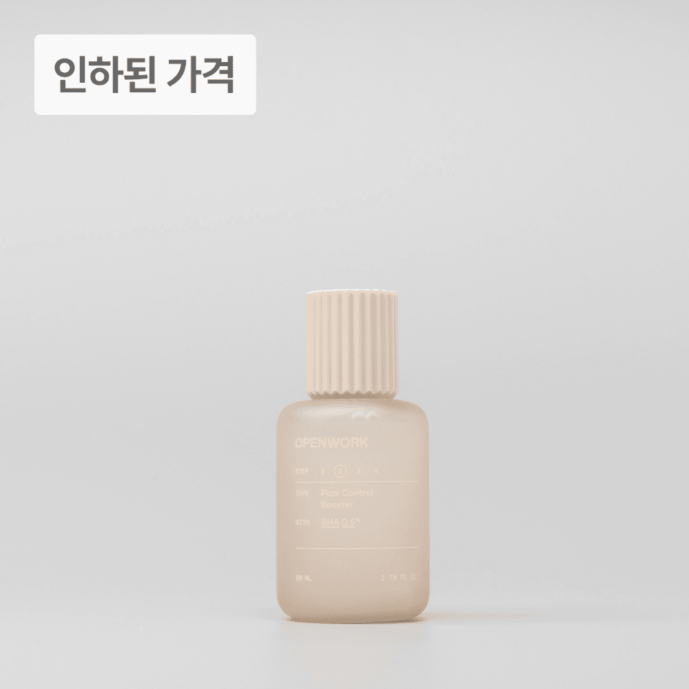 바하 모공 세럼 80mL