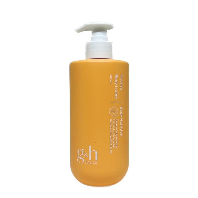 (23년 new)암웨이 g&h 너리쉬 바디 로션 400ml 본사 최신 상품