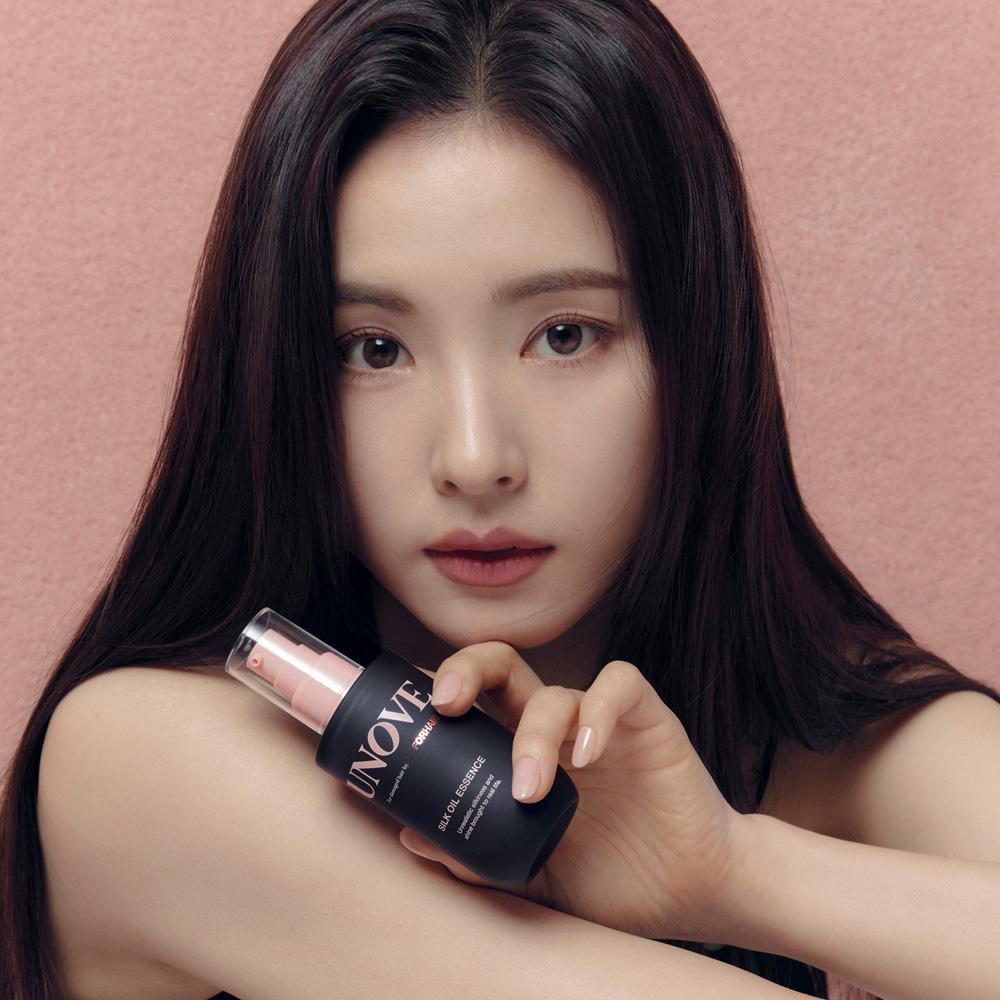어노브 실크 오일 헤어 에센스 70ml