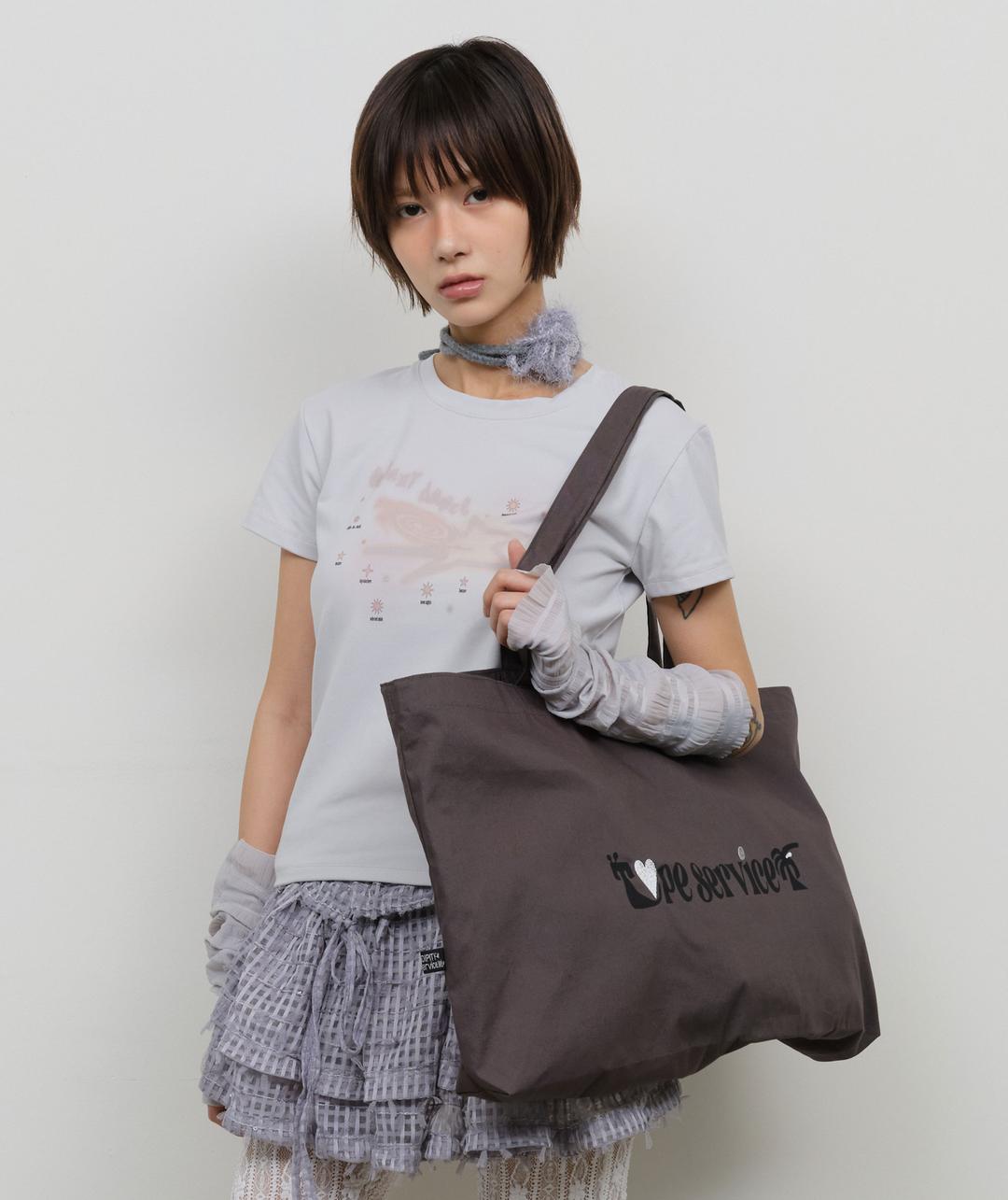 Embroidered Comfy Bag [Charcoal]