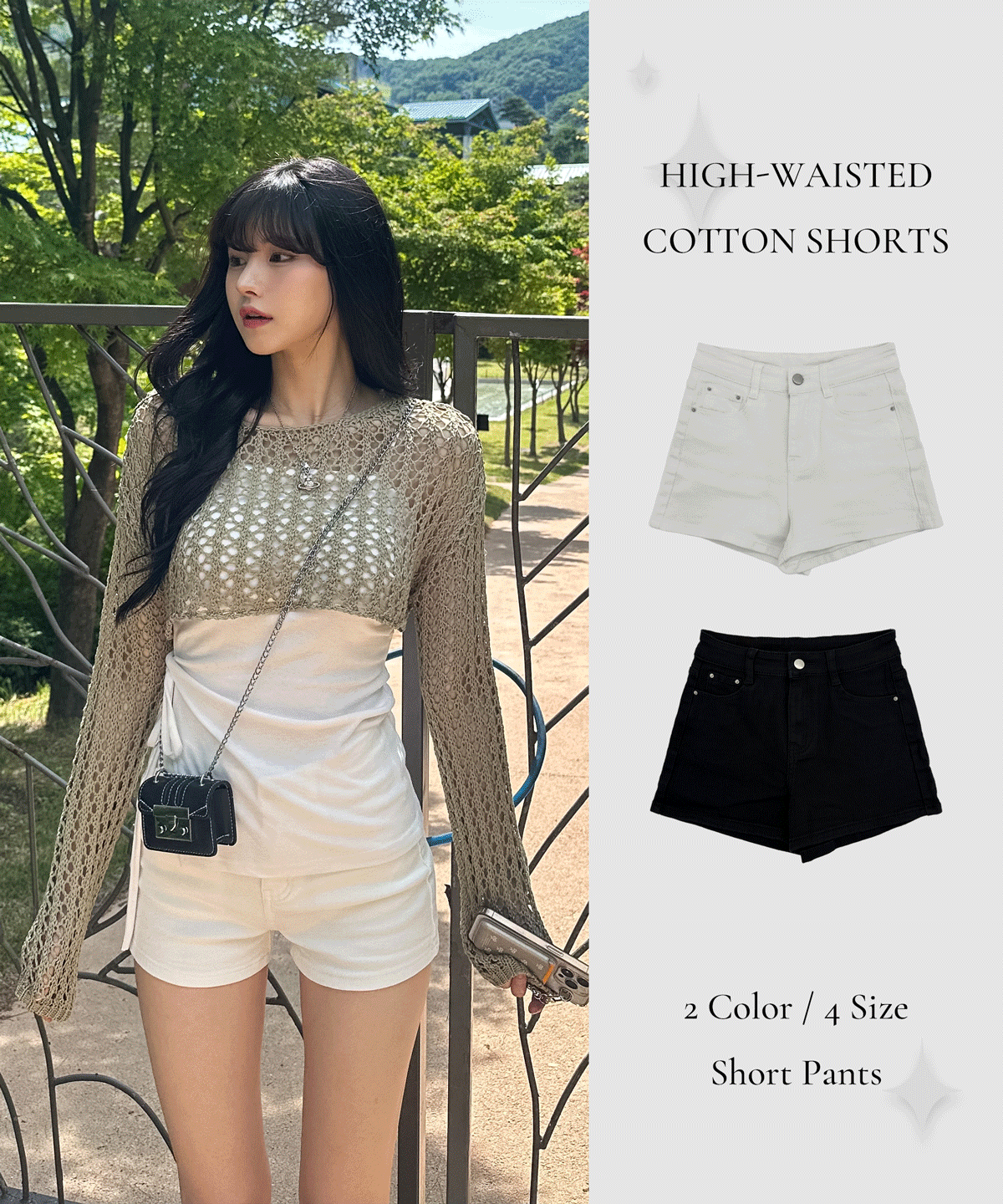 [S~XL] 하이웨스트 3부 숏 팬츠 면반바지 -2color