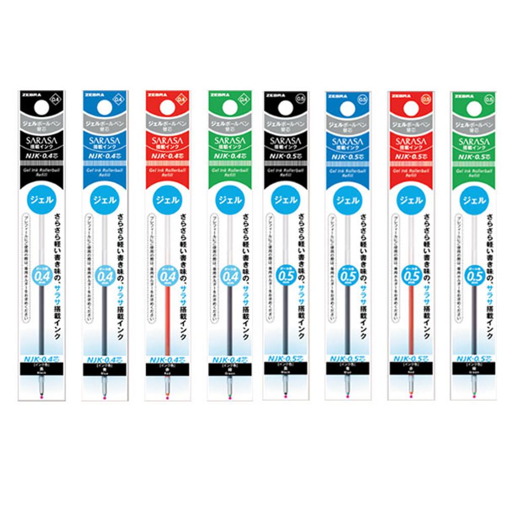 제브라 사라사 멀티리필 NJK