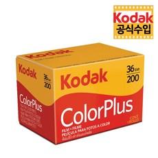 코닥 컬러 플러스 필름 200 135-36컷