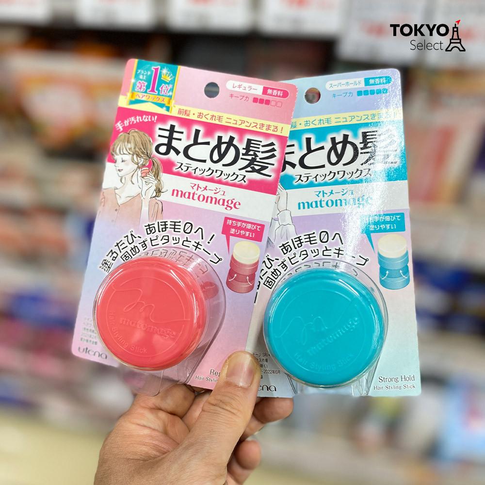 우테나 마토메쥬 잔머리 정리 스틱 13g