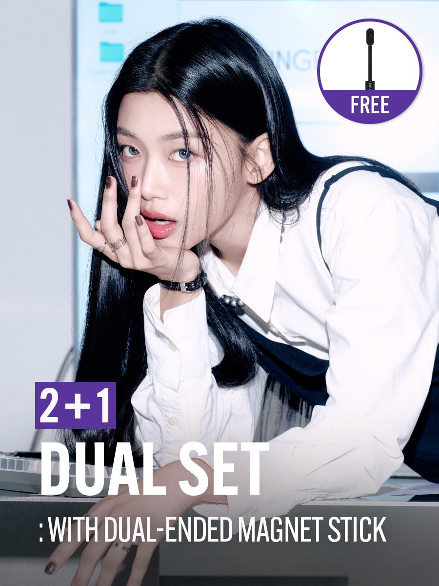 [물광 폴리쉬] 듀얼 SET