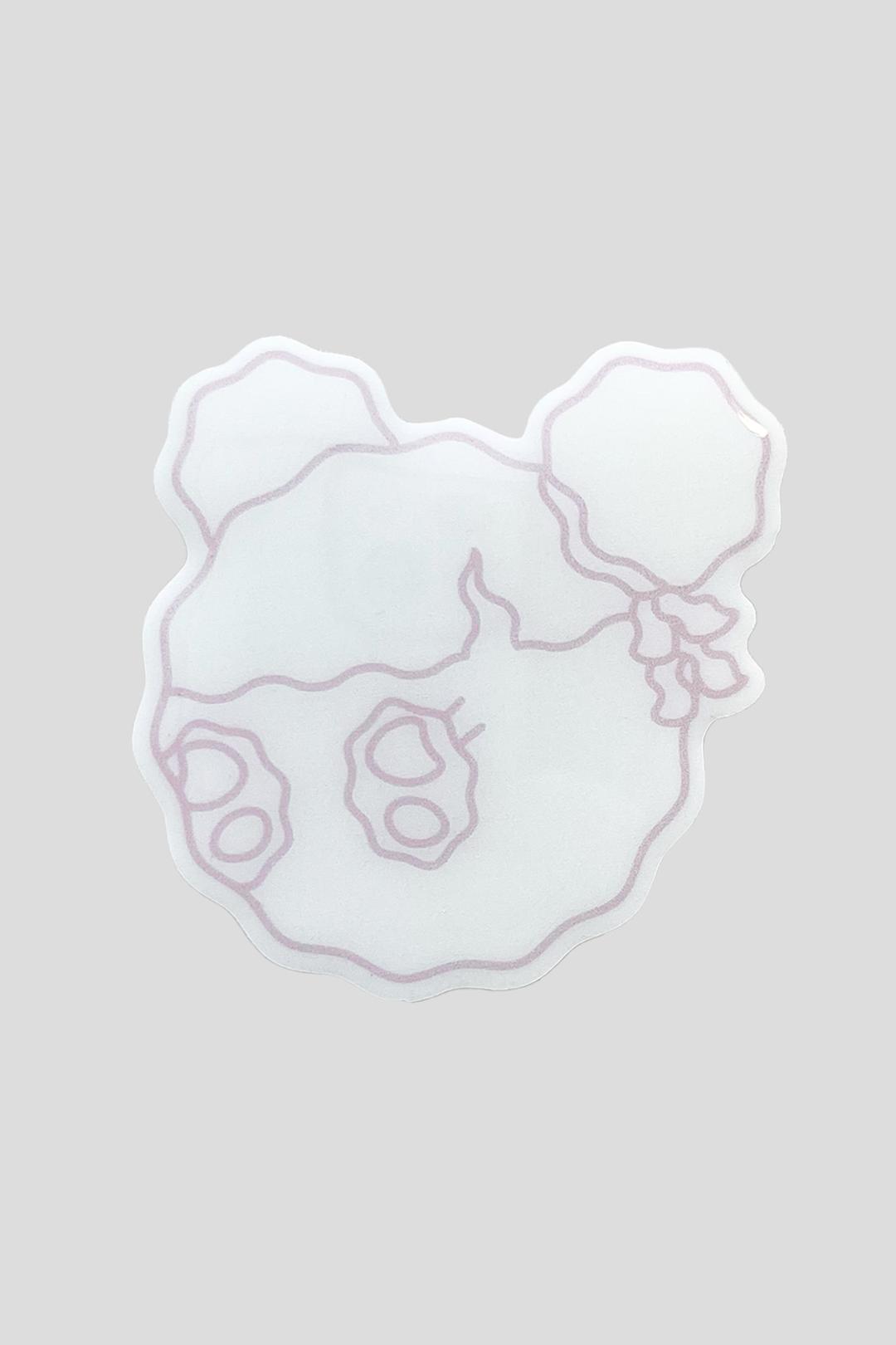 눈빛 보내기 TOK