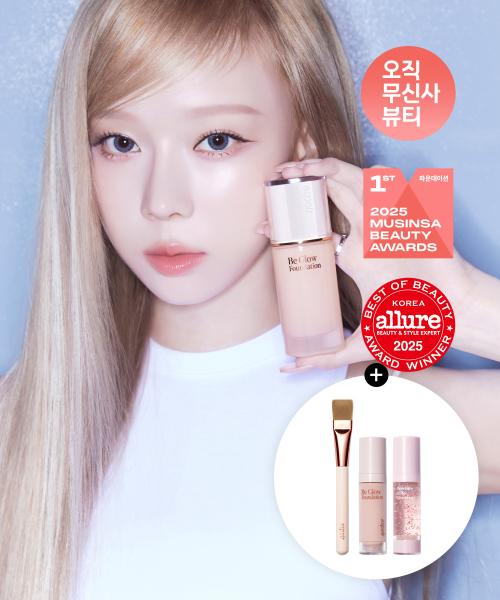 NEW 비글로우 파운데이션 SPF27 PA++(+증정:트루글로우 파운데이션 브러쉬+미니 파운데이션 #웨딩피치+듀라이크 글로우라이저 7ml)