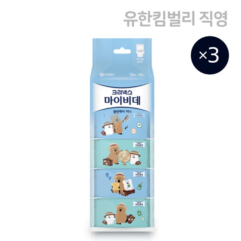 [다이노탱 에디션] 크리넥스 마이비데 클린케어 미니 10매X10입X3팩 : 크리넥스 브랜드스토어