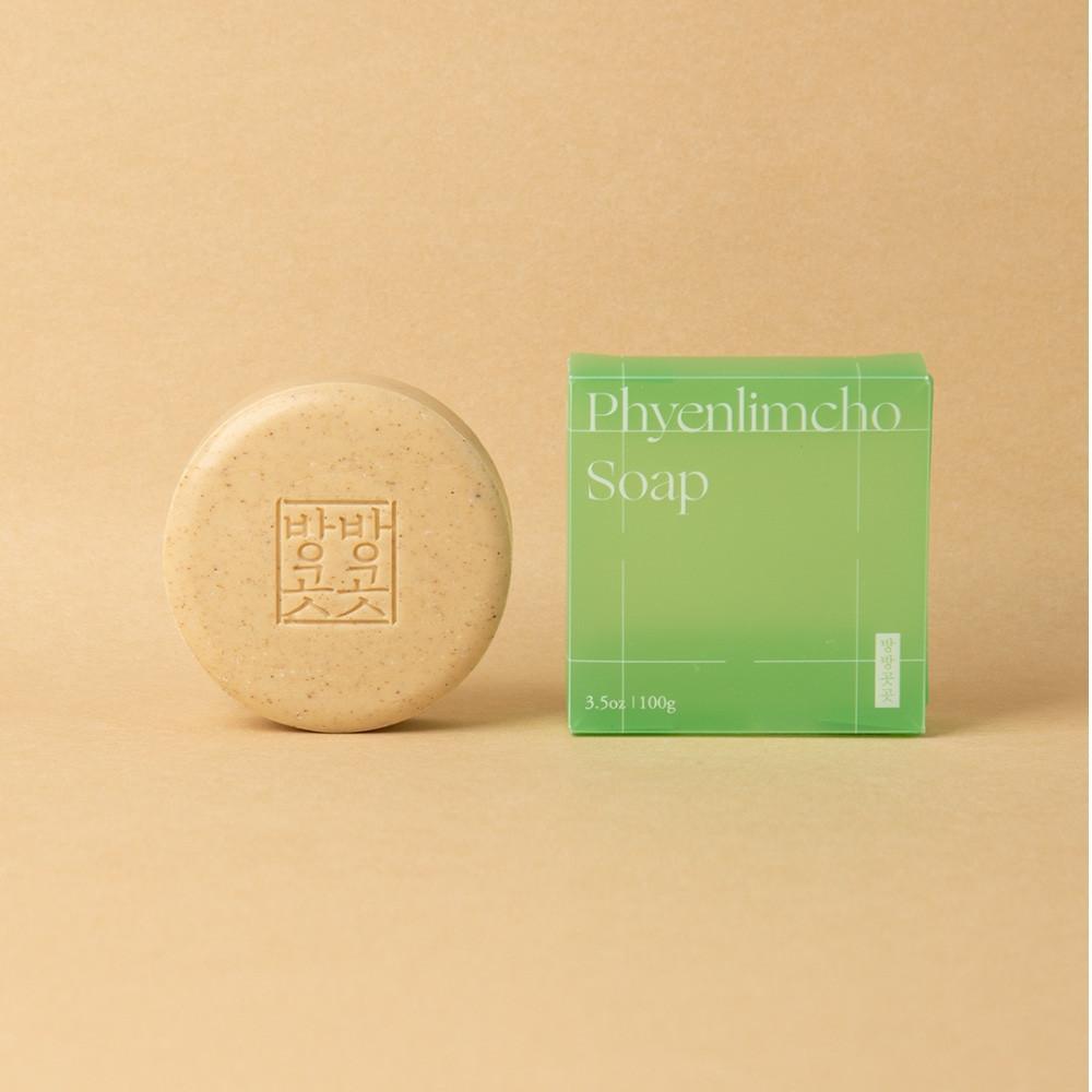 방방곳곳 편림초 비누 천연 어성초 편림오일 유황 방방곡곡 알파카디놀