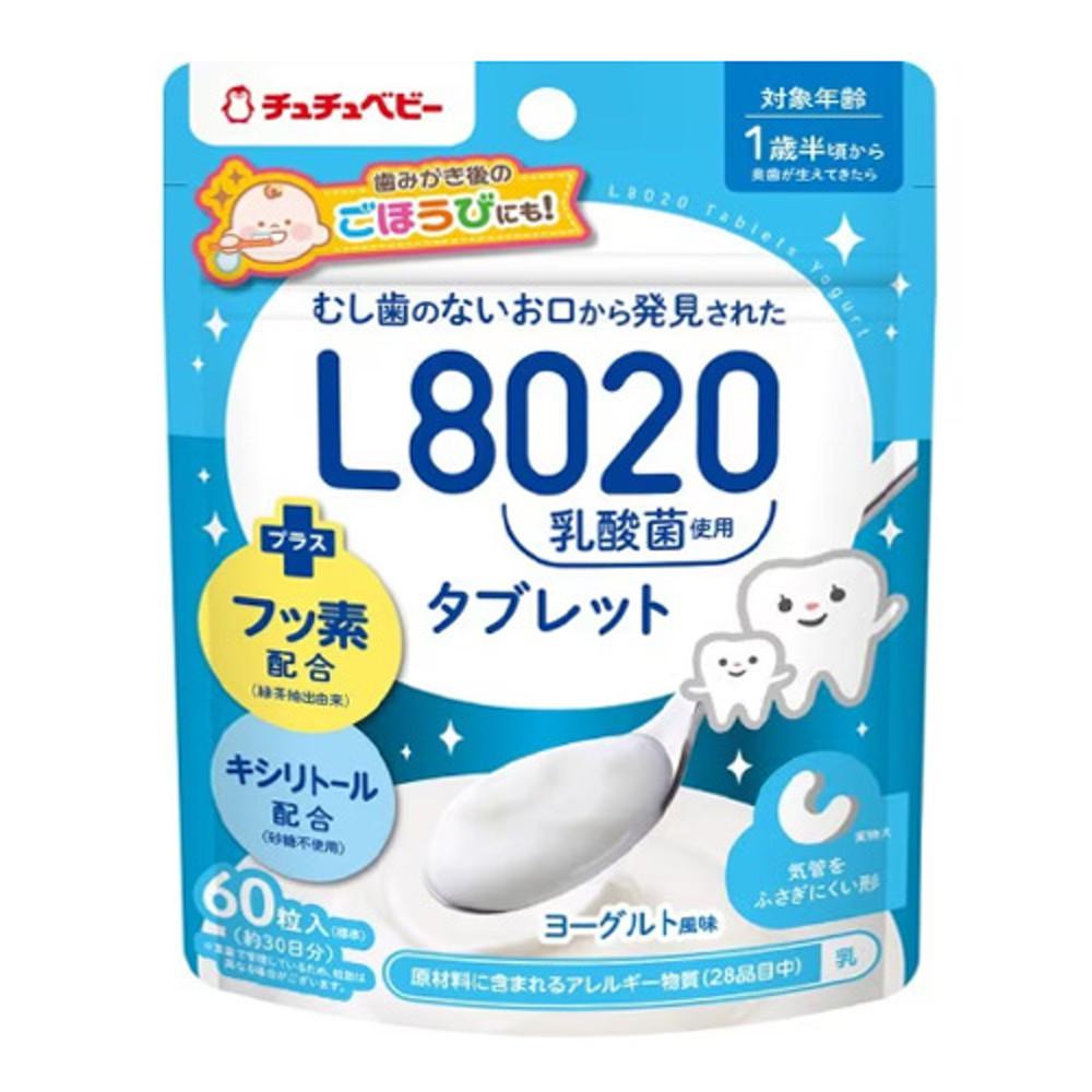츄츄베이비  L8020 유산균 태블릿 60알입 요구르트맛