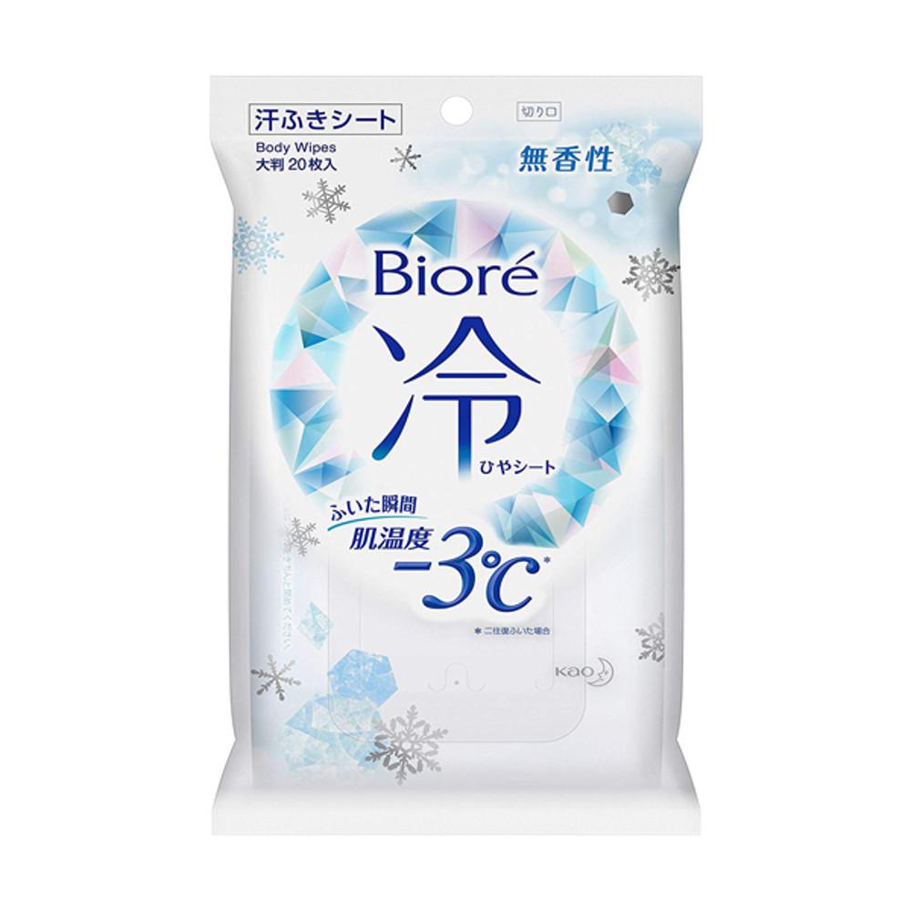 비오레 -3도 바디 냉각 시트 무향 20매입