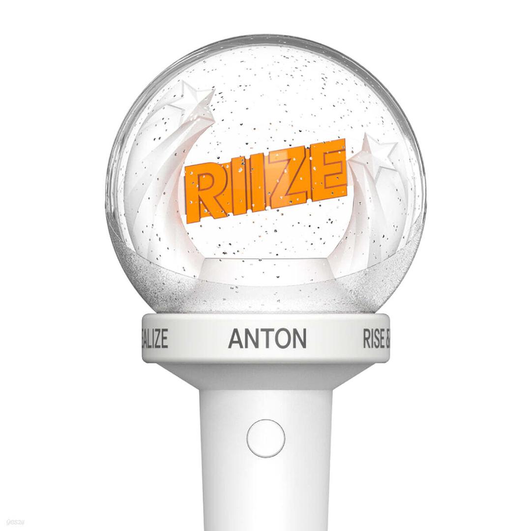 RIIZE FANLIGHT RING [WHITE ver.][은석 ver.]