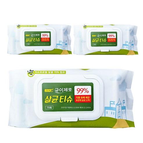 균이제로 살균 소독 티슈, 75매, 3개