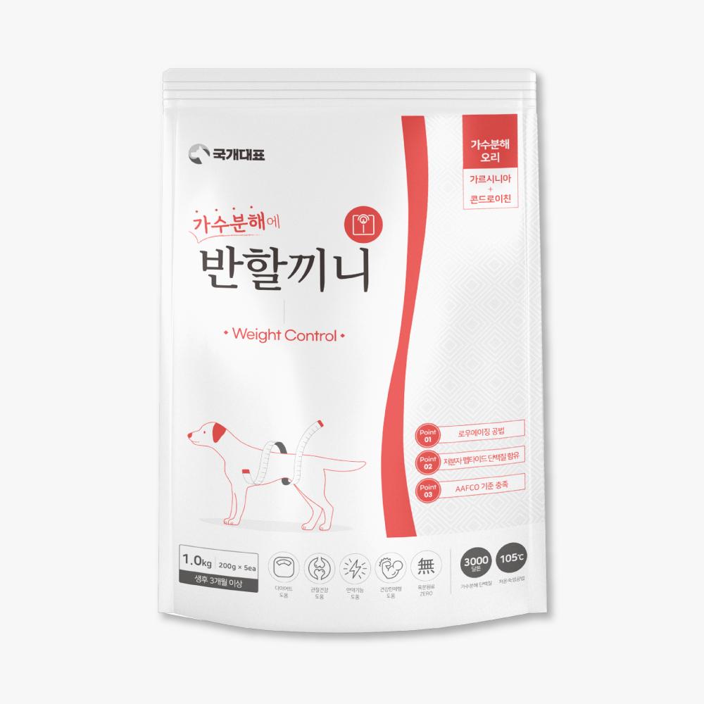 [20%할인] 반할끼니 오리 가수분해사료 (다이어트) 1kg