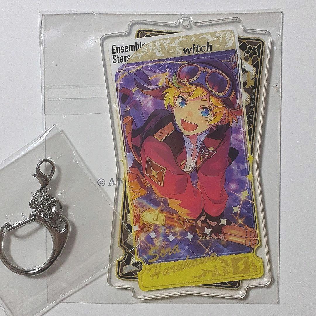 両面アクキー 宙