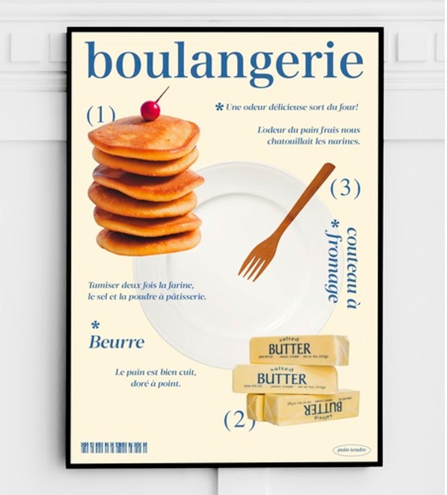 Pancake 빈티지감성 모던 디저트그림 빵 버터 일러스트 카페인테리어액자 포스터 대형