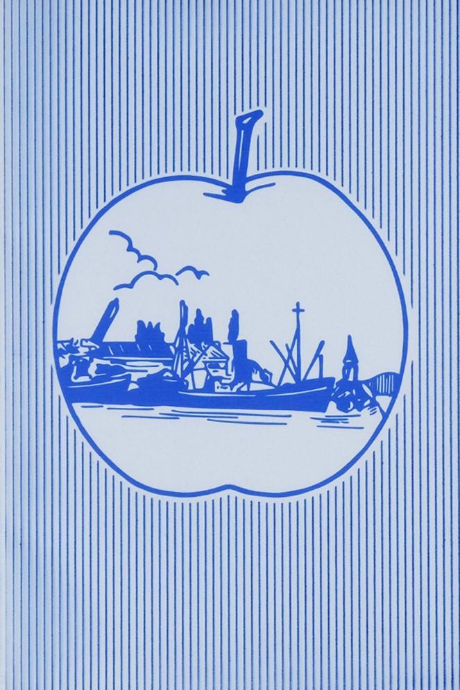 다쉬브(d’Archive) vol.06 스탬프 근대관광과 만나다 / 디오브젝트