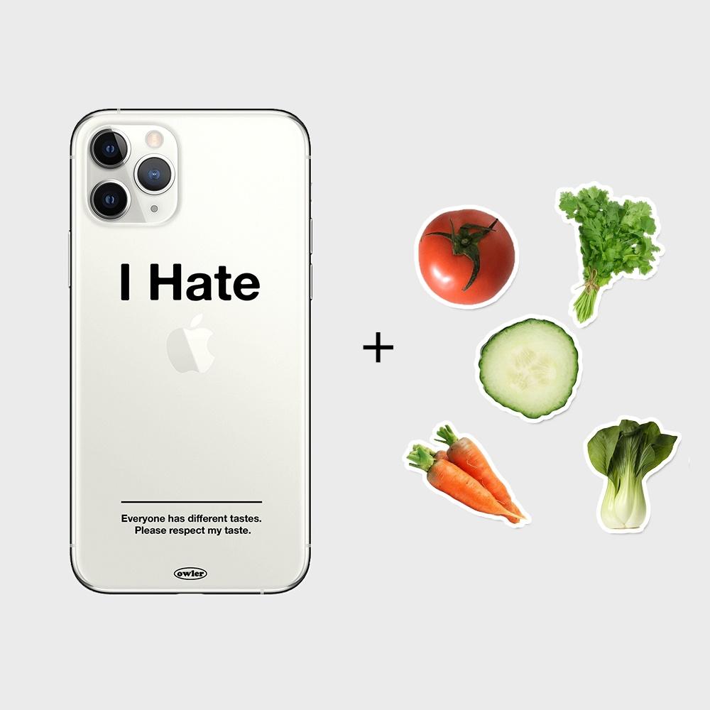 헤이트 야채 스마트톡세트 투명 아이폰케이스 (아이폰 케이스+스마트톡)