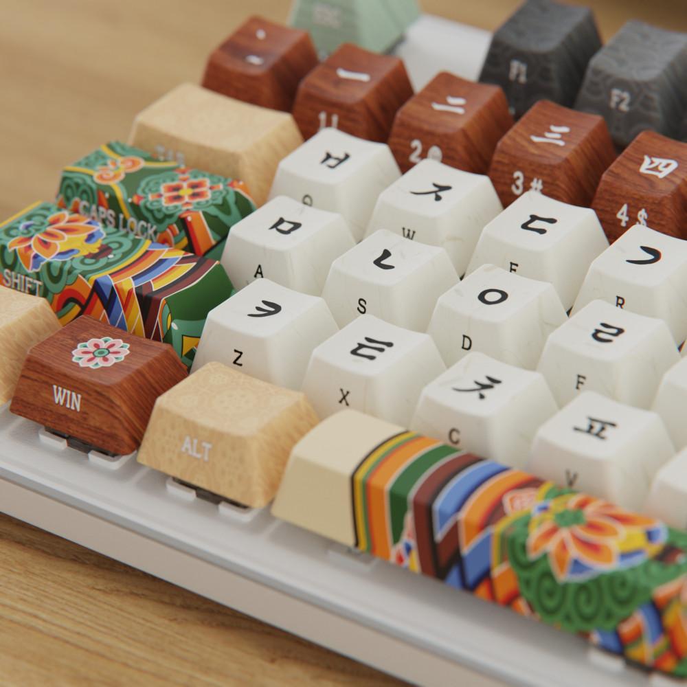 시이닷 화이트 단청 염료승화 PBT 키캡 한국의 미