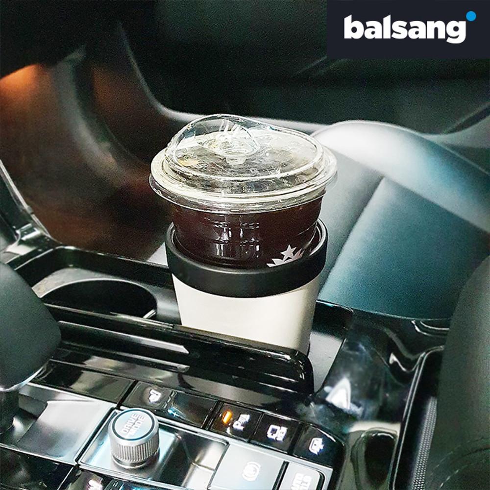 발상 1단 차량용 컵홀더 보온 보냉 자동차 멀티 컵홀더