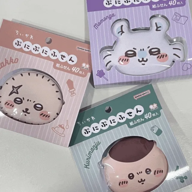 [일본정품/2개 묶음할인] 먼작귀 치이카와 푸니푸니 다이컷 스티커 메모지