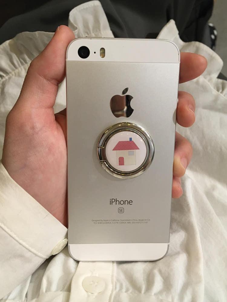 [turtle N] 집💒스마트링