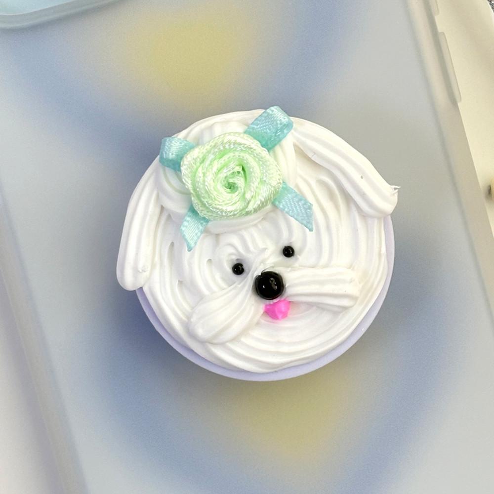 강아지 생크림  스마트톡