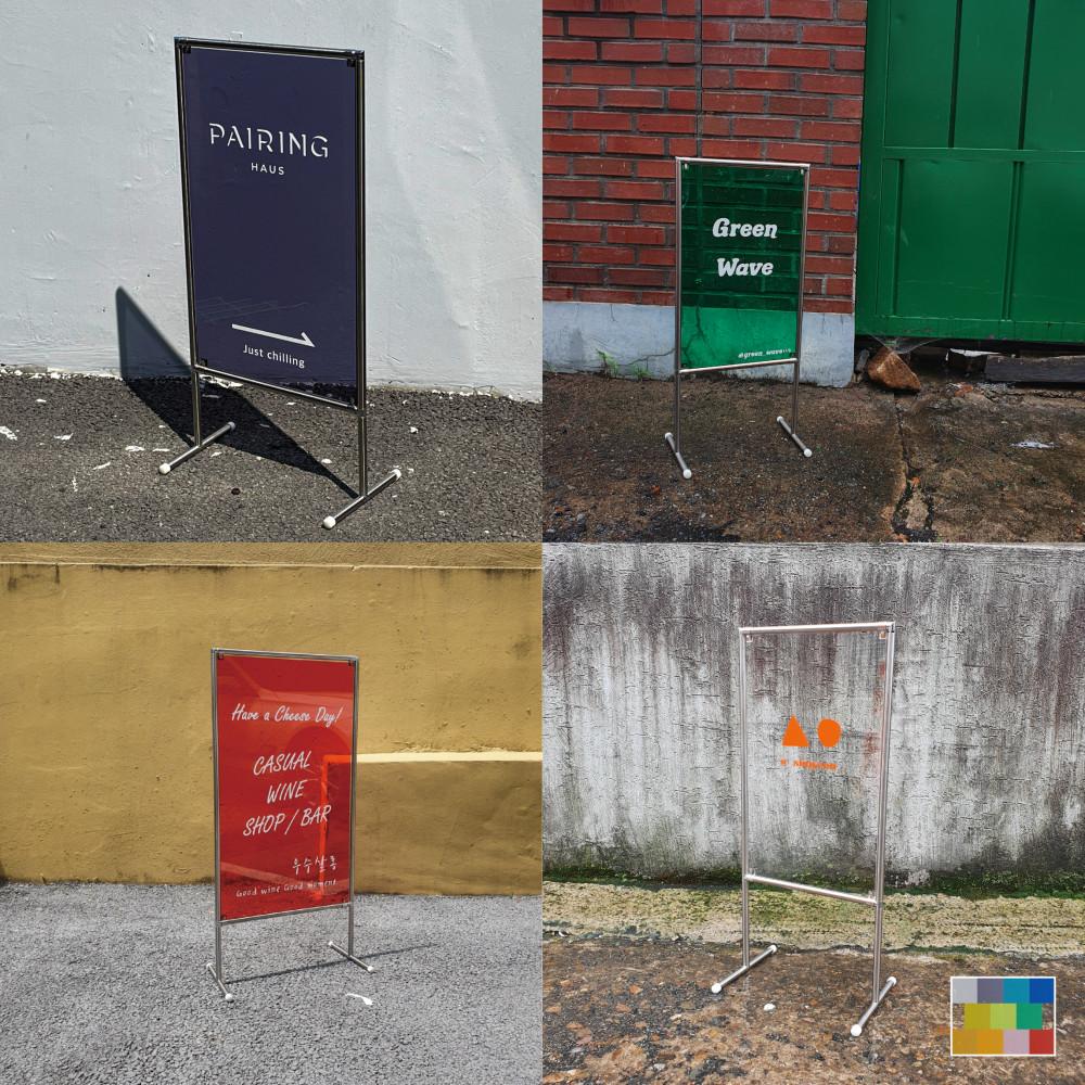 스텐 프레임 투명 아크릴 입간판 세로 다리형 11가지 색상