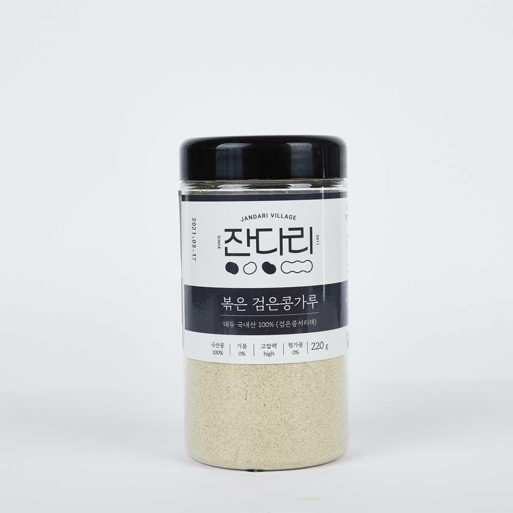 잔다리마을 블랙푸드 검은콩물 서리태가루 볶은 검은콩가루 선식 220g [원산지:국산]