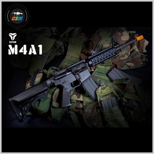 [GBLS] DAS NEW M4A1 업그레이드버전 (신형M4 다이나믹액션시스템 블로우백전동건)