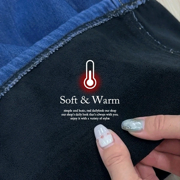 [1+1][남녀공용][숏,미들,롱] 핫 본딩 기모 와이드 스트링 밴딩 데님