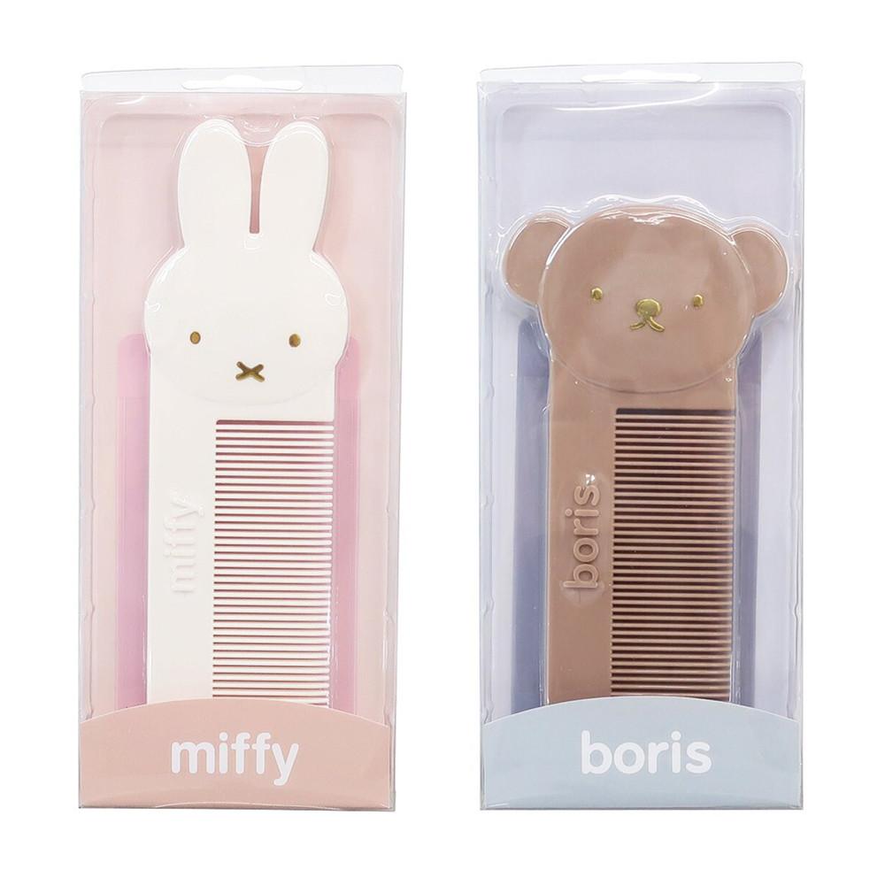 미피 보리스 다이컷 꼬리빗 빗 2종
