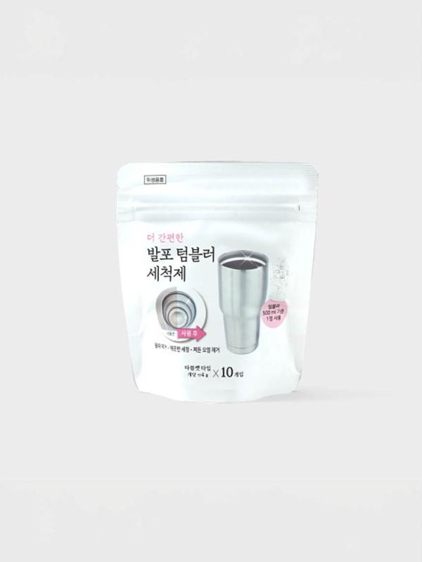 발포 텀블러 크리너 10개입