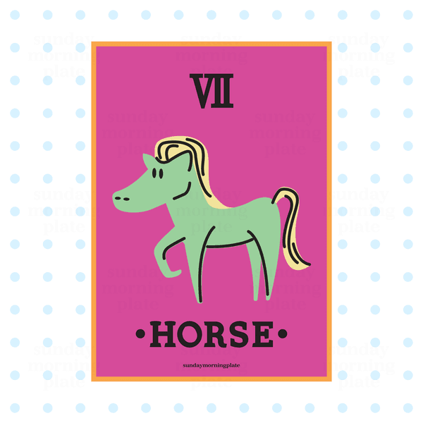 12지신 포스터_말