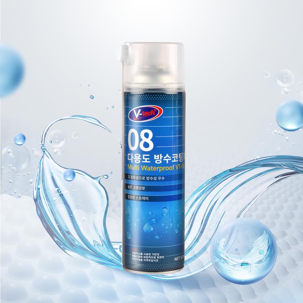 다이소 방수스프레이 크랙보수제 외벽 균열 누수 방수 코팅제 뿌리는 방수제 방수액