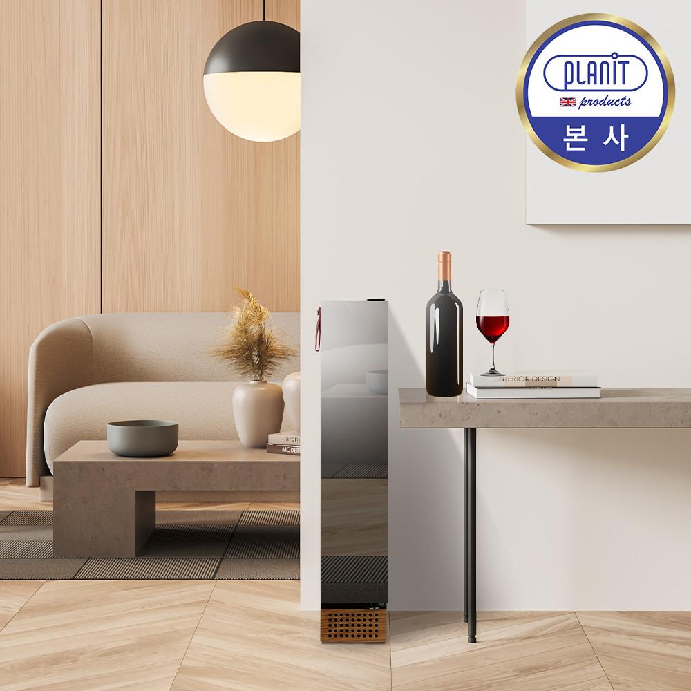 플랜잇 초슬림 와인셀러 가정용 소형 미니 와인냉장고 덴비스 PWC-N009